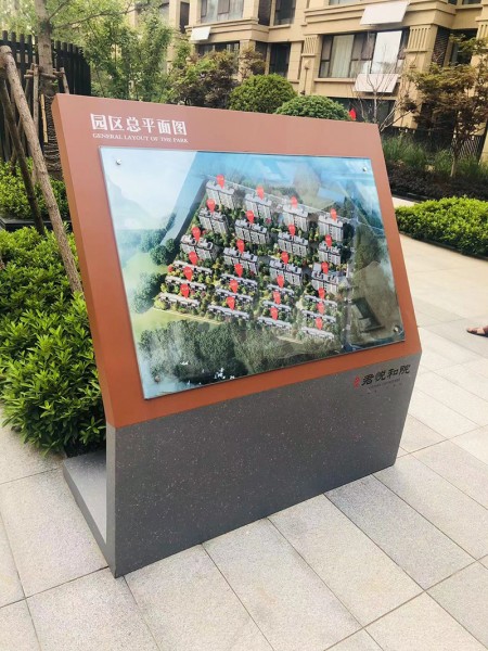 東營指示牌5