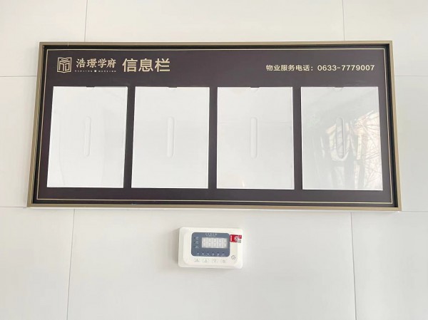 地產(chǎn)系列標識