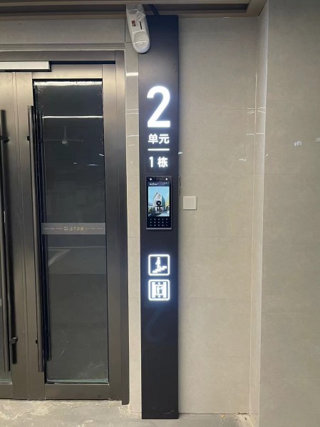 地產(chǎn)系列標識3